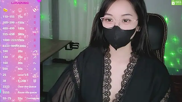 แชท XXX สดของ Dully_ana