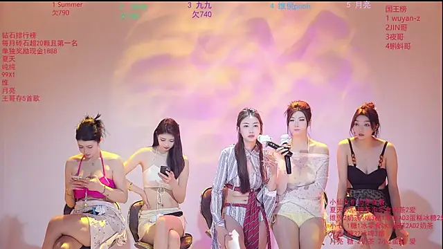 عرض كام onlylove-007