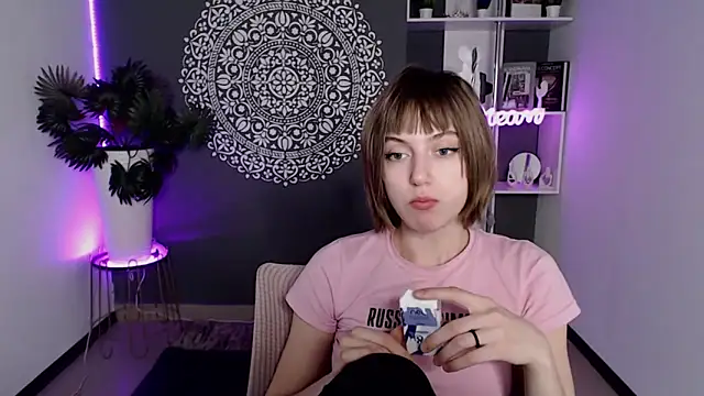 EchoScribe লাইভ XXX চ্যাট