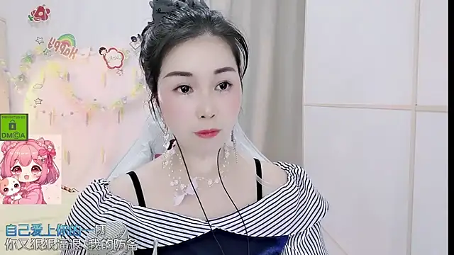 Chat XXX en directo de HK_angelchloe