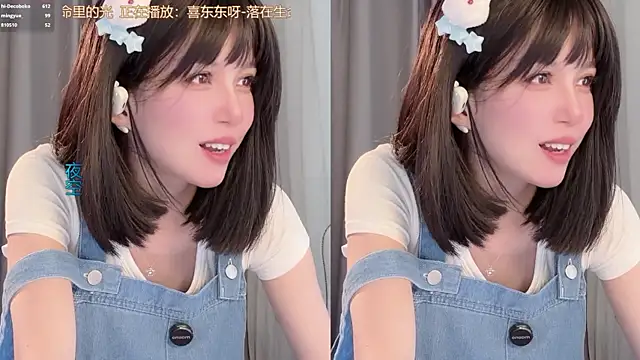 hi-AnAn Live XXX-chat