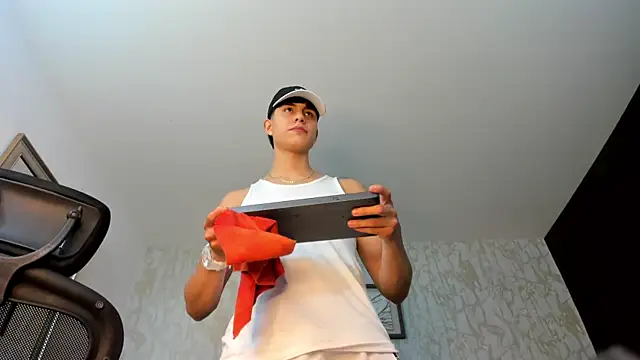 Chat XXX en directo de Lander_Cruz