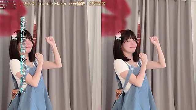 hi-AnAn's Live XXX Chat