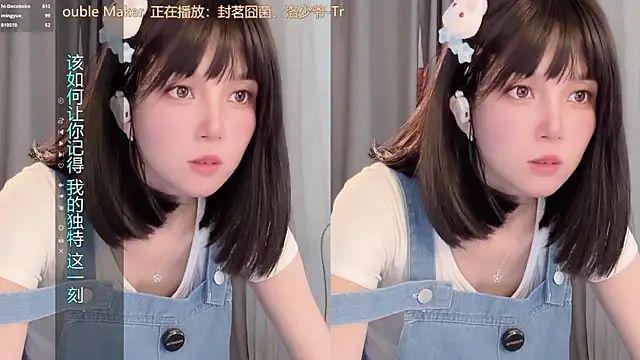 hi-AnAn: απευθείας συνομιλία ΧΧΧ