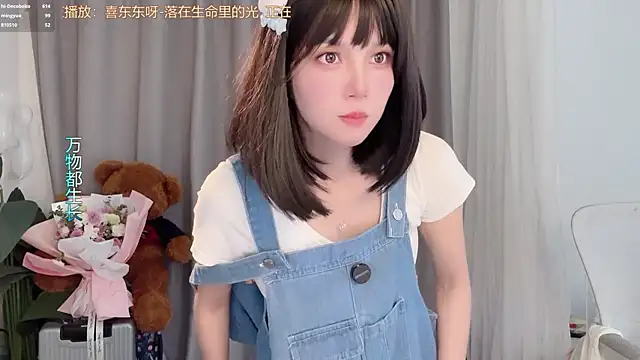 Chat +18 de hi-AnAn ao vivo