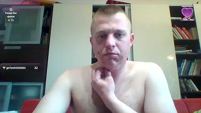 Онлайн чат XXX Matttthees