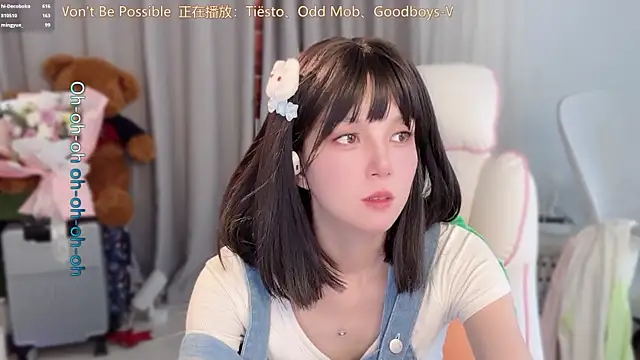 hi-AnAnのライブXXXチャット