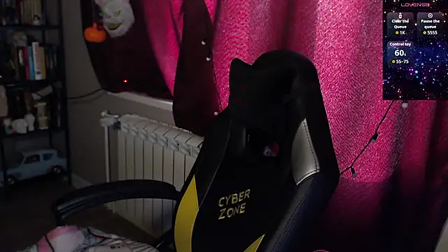 so_cute777 – Naživo XXX chat