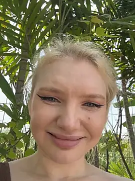 AmmyHot: онлайн-секс-чат