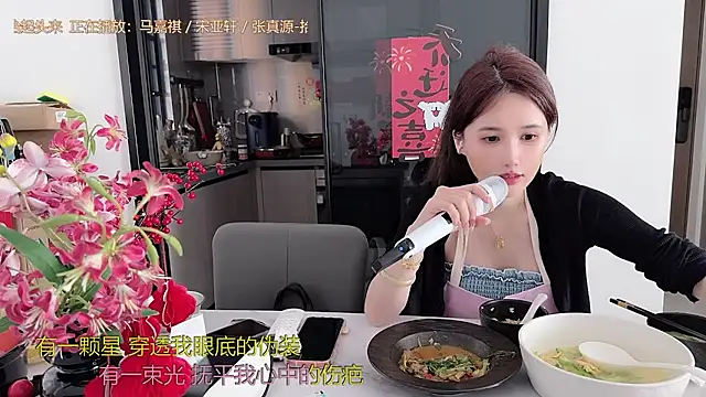 Chatroom XXX en direct de babykitty-