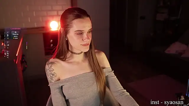 Arlitik: онлайн-секс-чат