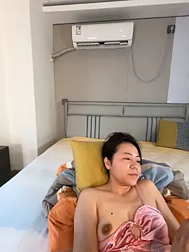 Chat XXX en directo de ccyun666