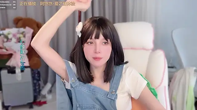 Živý XXX chat hi-AnAn