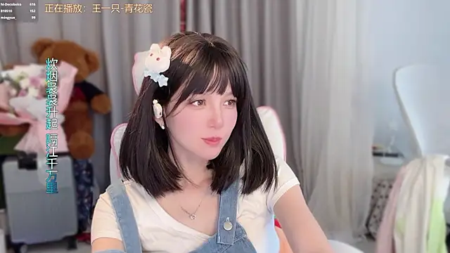 Онлайн чат XXX hi-AnAn