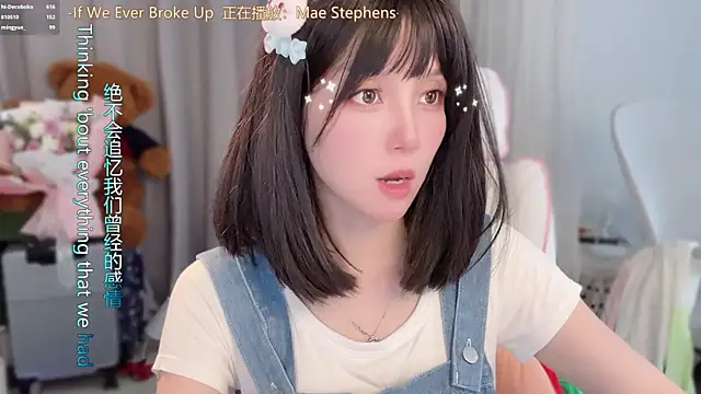 แชท XXX สดของ hi-AnAn