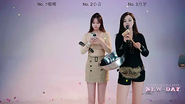 NEW-DAY 라이브 XXX 채팅