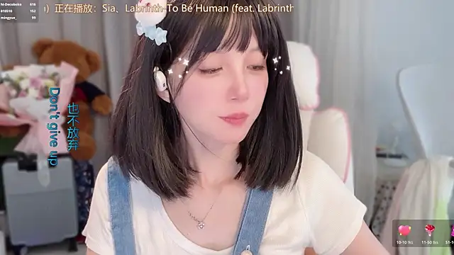 hi-AnAn: απευθείας συνομιλία ΧΧΧ