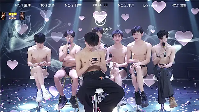 Chatroom XXX en direct de MS-180-