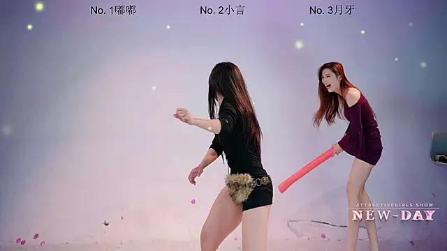 NEW-DAY 网络视讯表演
