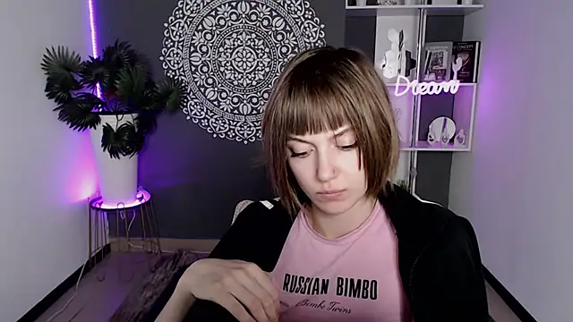 Онлайн чат XXX EchoScribe