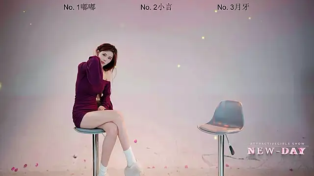 NEW-DAY 即時 XXX 聊天