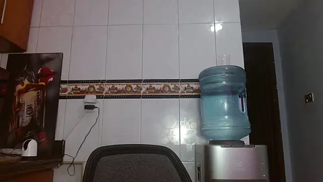 Czat XXX na żywo – Baby_dirt