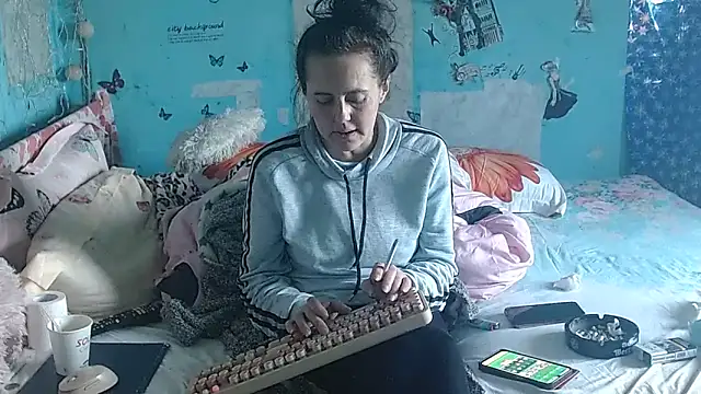 Chat XXX Live brighteyes77