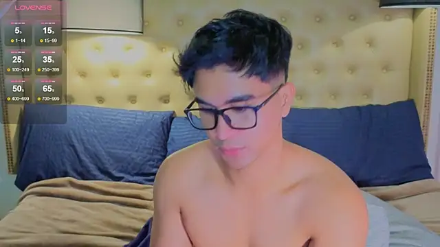 ReidAlert69 Show Webcam