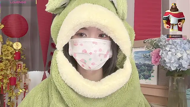 Your-Sunshine: απευθείας συνομιλία ΧΧΧ