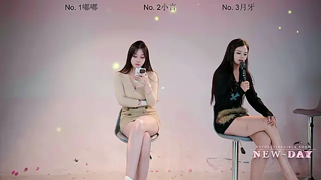 NEW-DAY 라이브 XXX 채팅