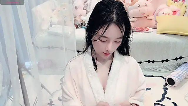 Chat XXX en directo de AKiKi711