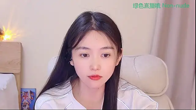 Chat XXX en directo de Coco-Sweetie