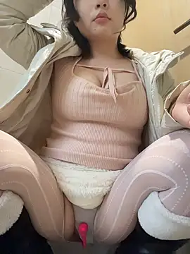 Chat XXX en directo de Sinicoco