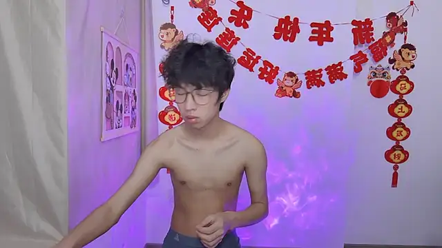 afahyu Live XXX Chat