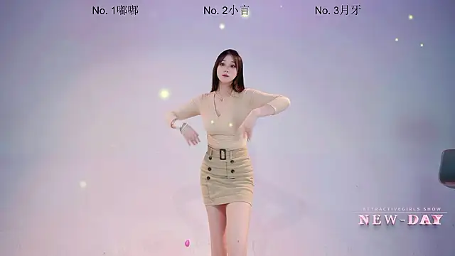 دردشة NEW-DAY الجنسية المباشرة