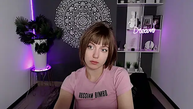 Онлайн чат XXX EchoScribe