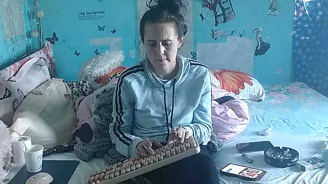 Онлайн чат XXX brighteyes77