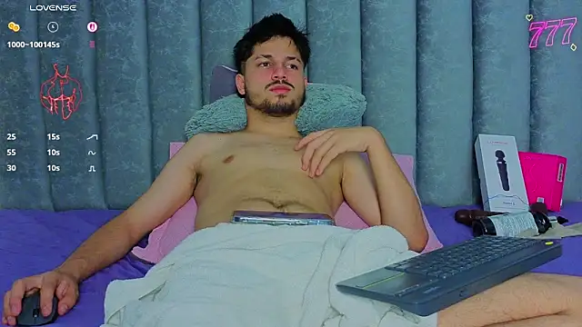 Czat XXX na żywo – Issac_james_