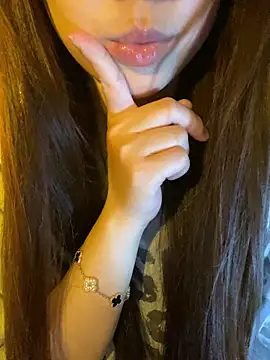 دردشة Uyennii02 الجنسية المباشرة