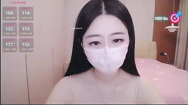 Chat XXX en directo de CN-xiaofei