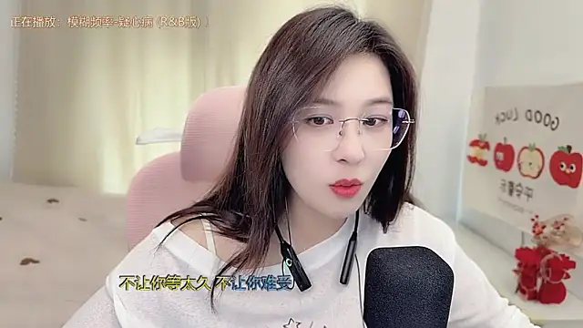 TTtia_ Live XXX Chat