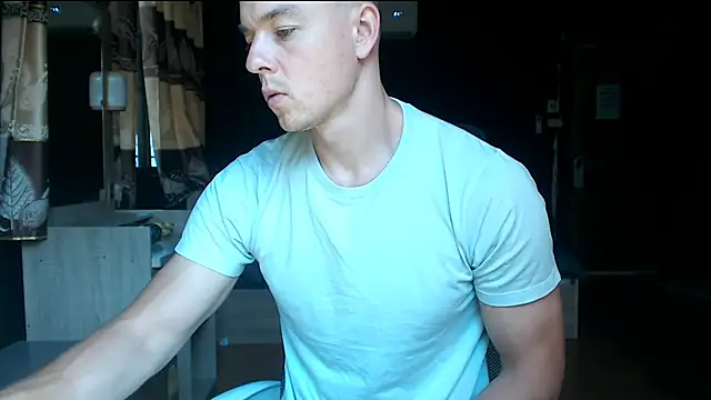 heilgarbest Pertunjukan Webcam