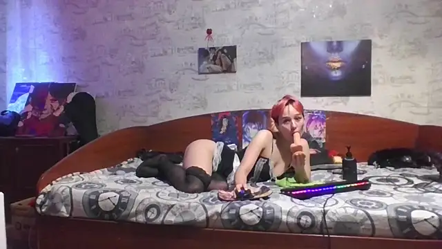 Онлайн чат XXX KagamiTayga