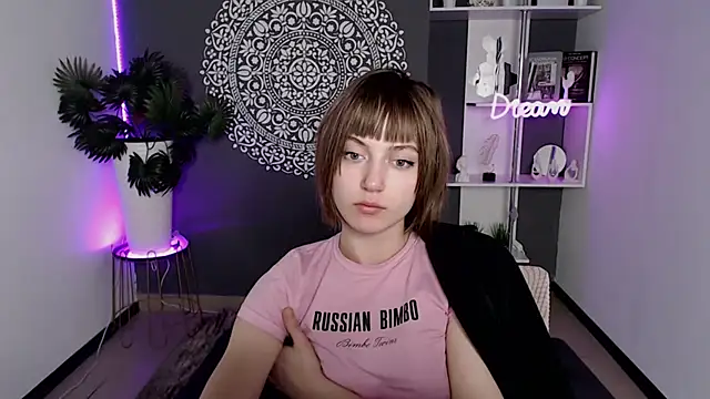 Онлайн чат XXX EchoScribe