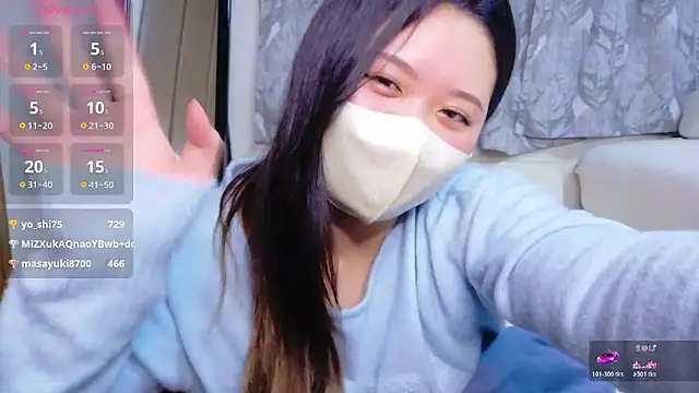 hinano_ 라이브 XXX 채팅