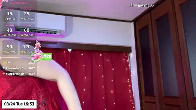 Chat XXX en directo de ERIKA-JP-168130