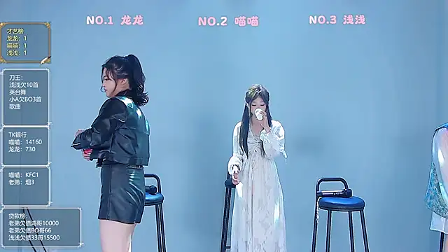 Polaris_007 Chat XXX live