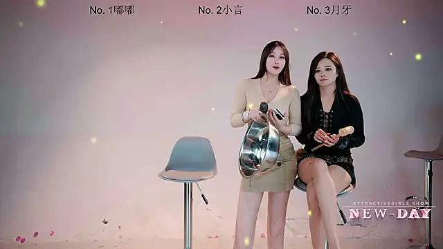 NEW-DAY Chat XXX live