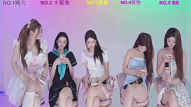 STY-0089: онлайн-секс-чат