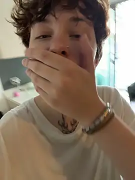 Chat XXX en directo de IceMur